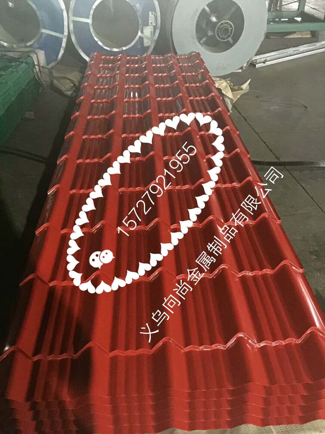 彩钢瓦红色白底实物图