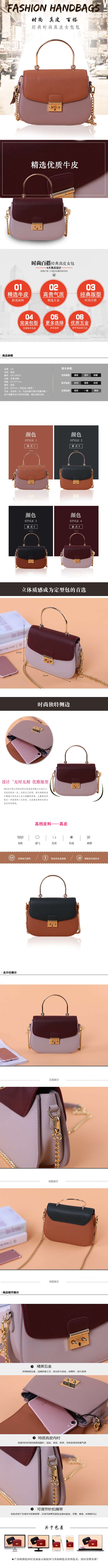 "National Trend MK Women's Bun Head Layer Skin Piggy Bun. Item Picture
