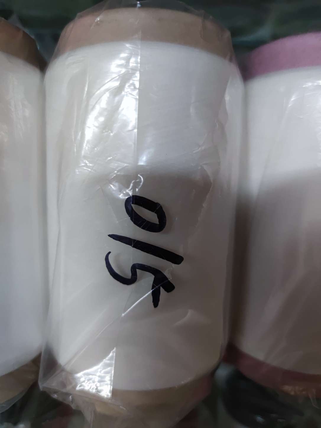 Hilo recubierto de aire spandex blanco hilo recubierto de poliéster línea de fibra química venta al por mayor venta directa de fábrica 015