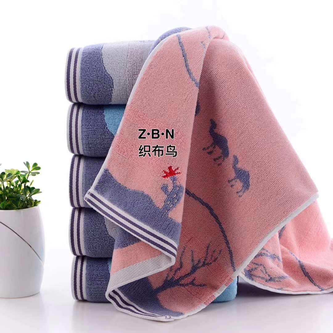 Colorful Star Desert Camel Towel Specification image