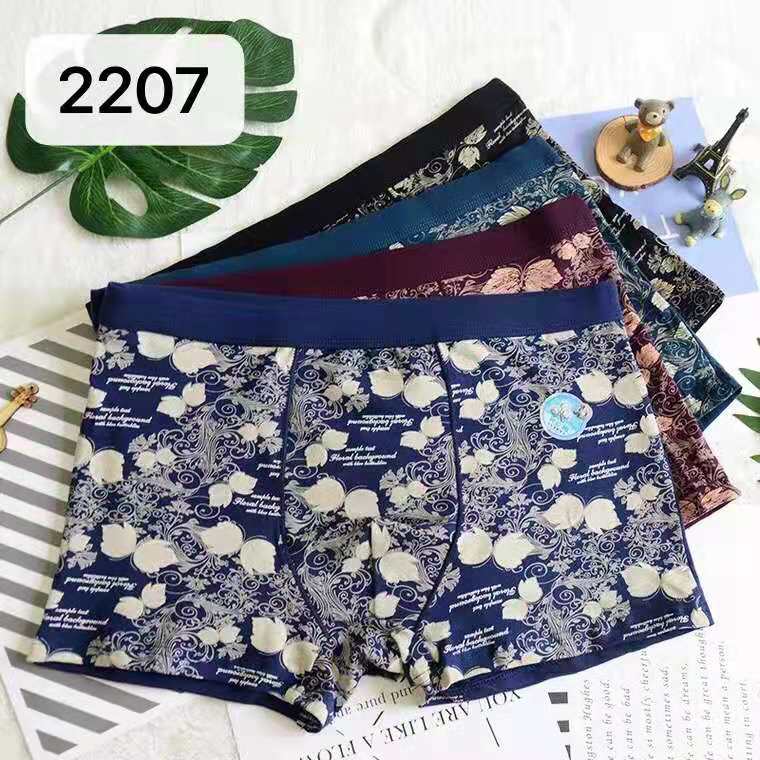 Men's Lycra cotton 100% cotton boxer shorts 2207 butterfly
