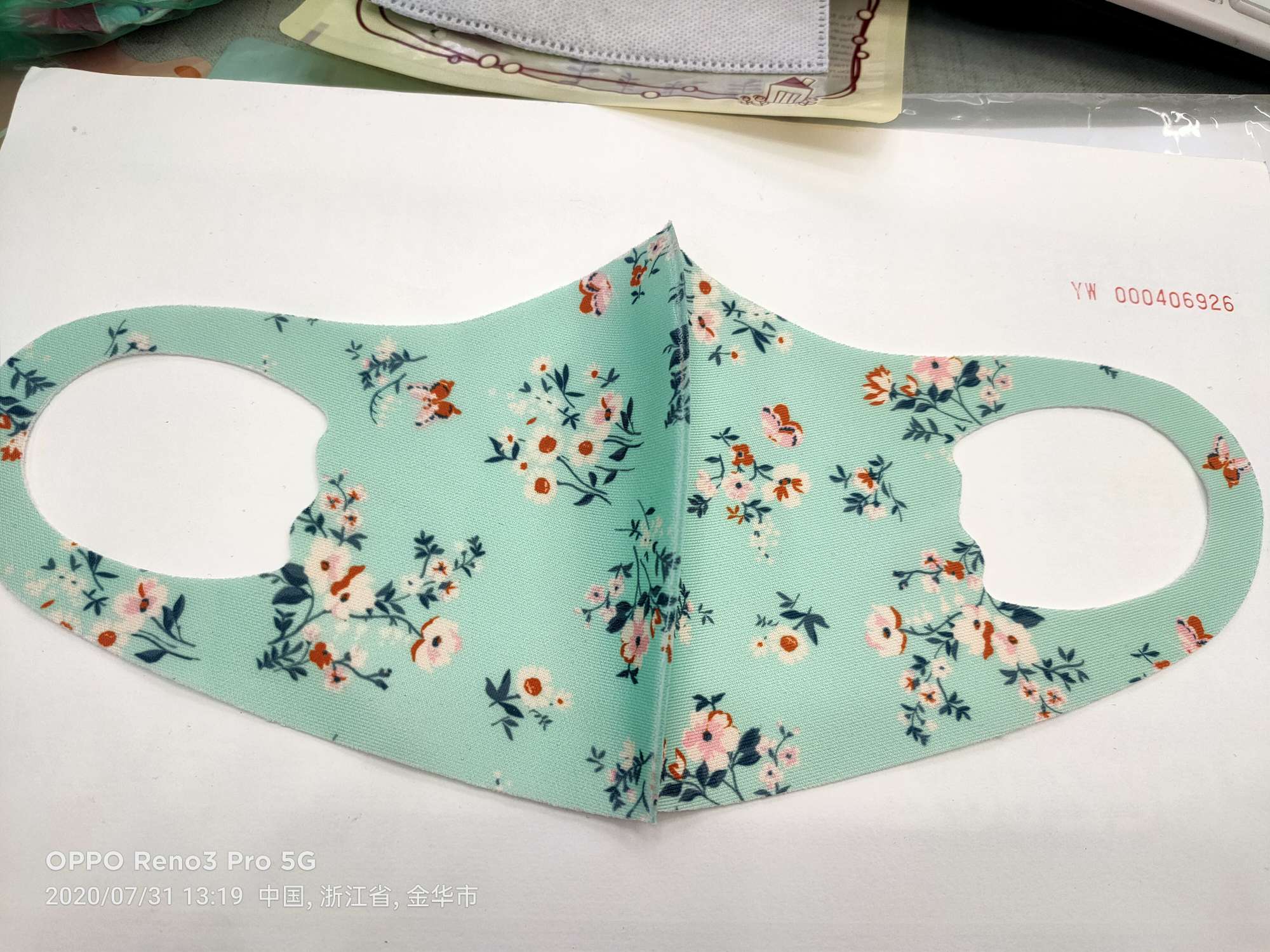 儿童梅花印花口罩【外贸专供】产品图