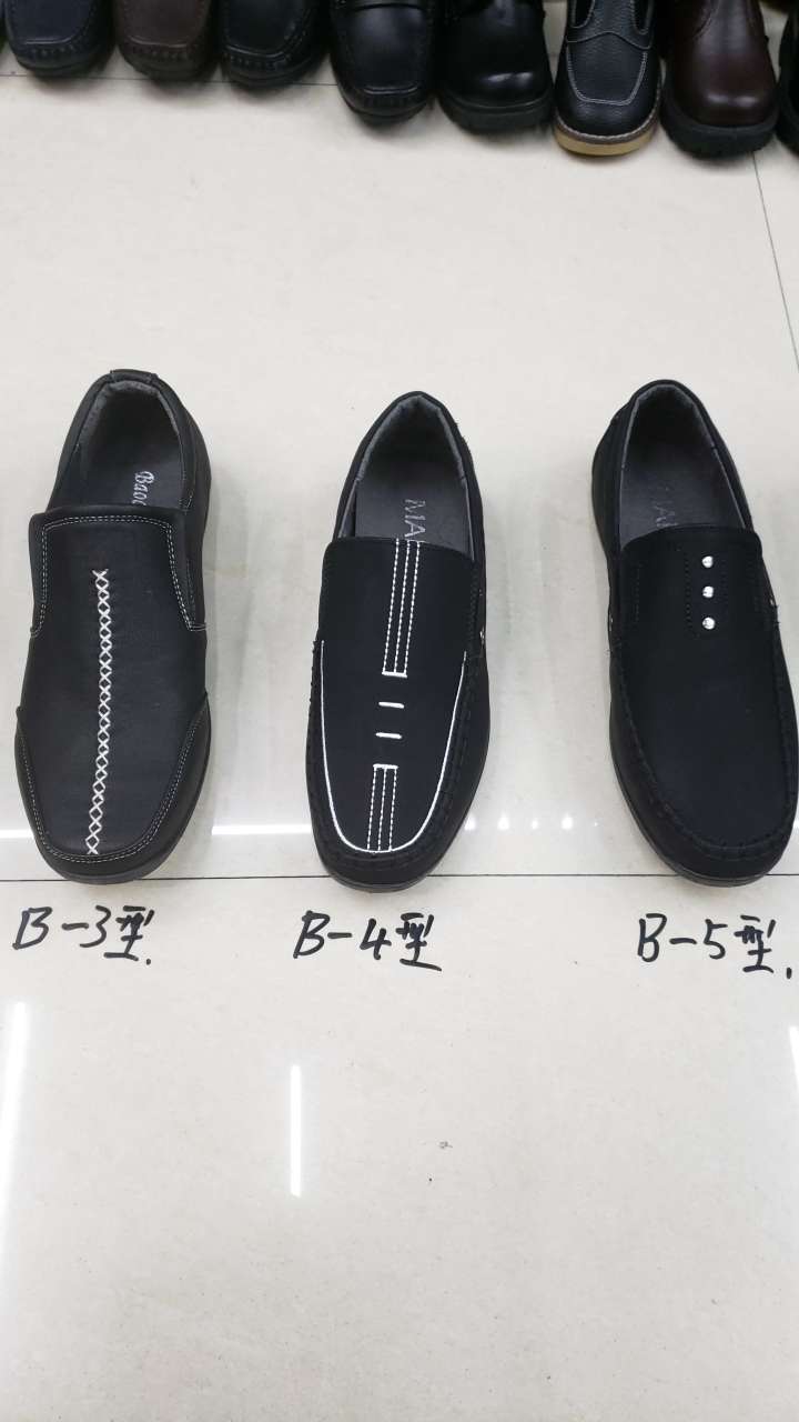 Two-tone sole casual hiking shoes