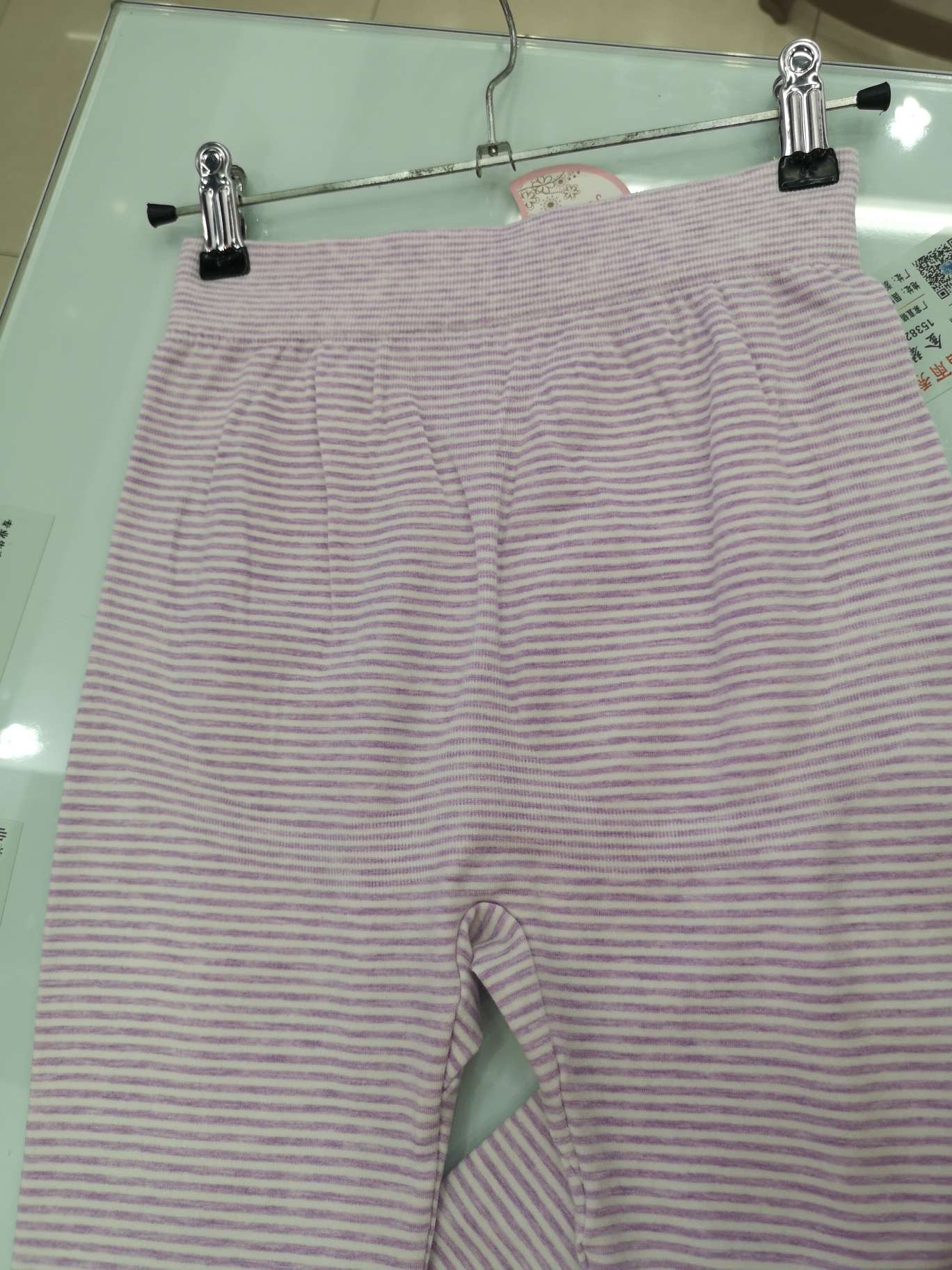 Colored Cotton Women's Pants Thermal Pants Purple Stripe details Picture