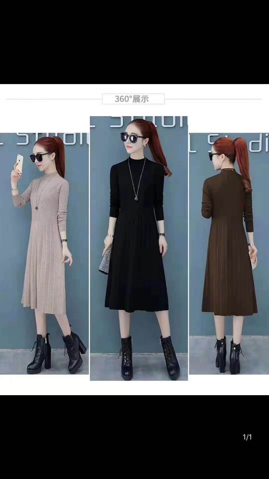 Fashionable wool skirt details Picture