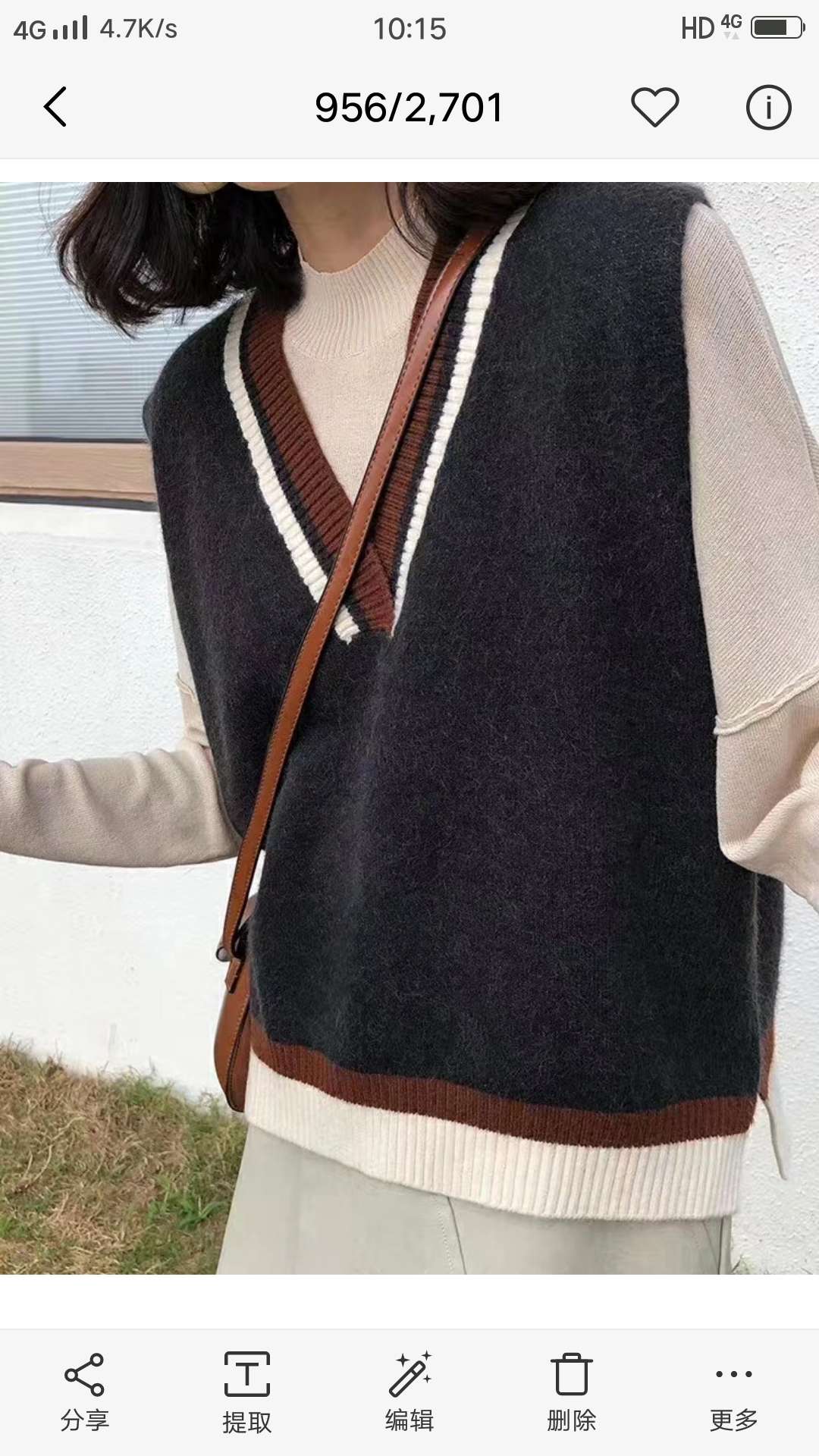 Pure cashmere vest