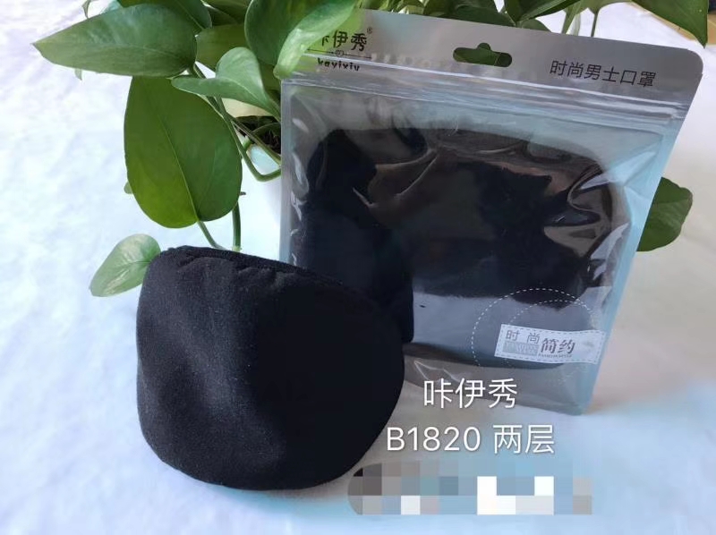 咔伊秀时尚防尘透气口罩秋冬款黑色口罩卫衣面料产品图