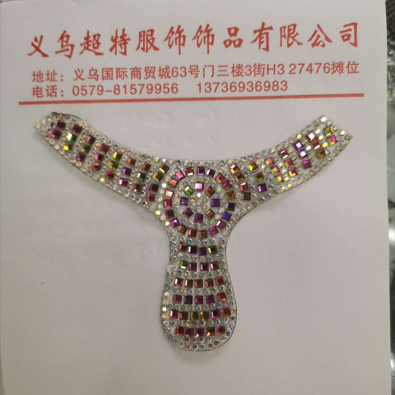 3乘3玻璃童鞋装饰 鞋头 鞋面