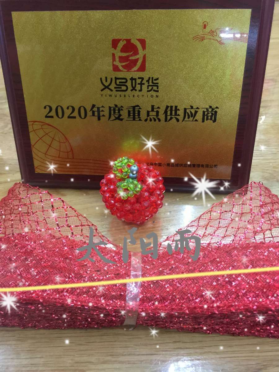 Fishnet flower elastic yarn net factory direct sale Application Scenario