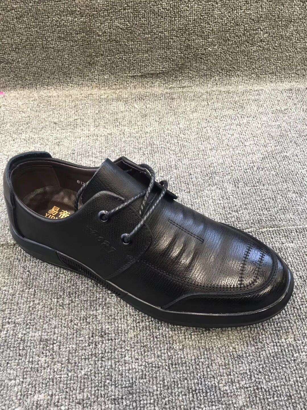 休闲/时尚产品图