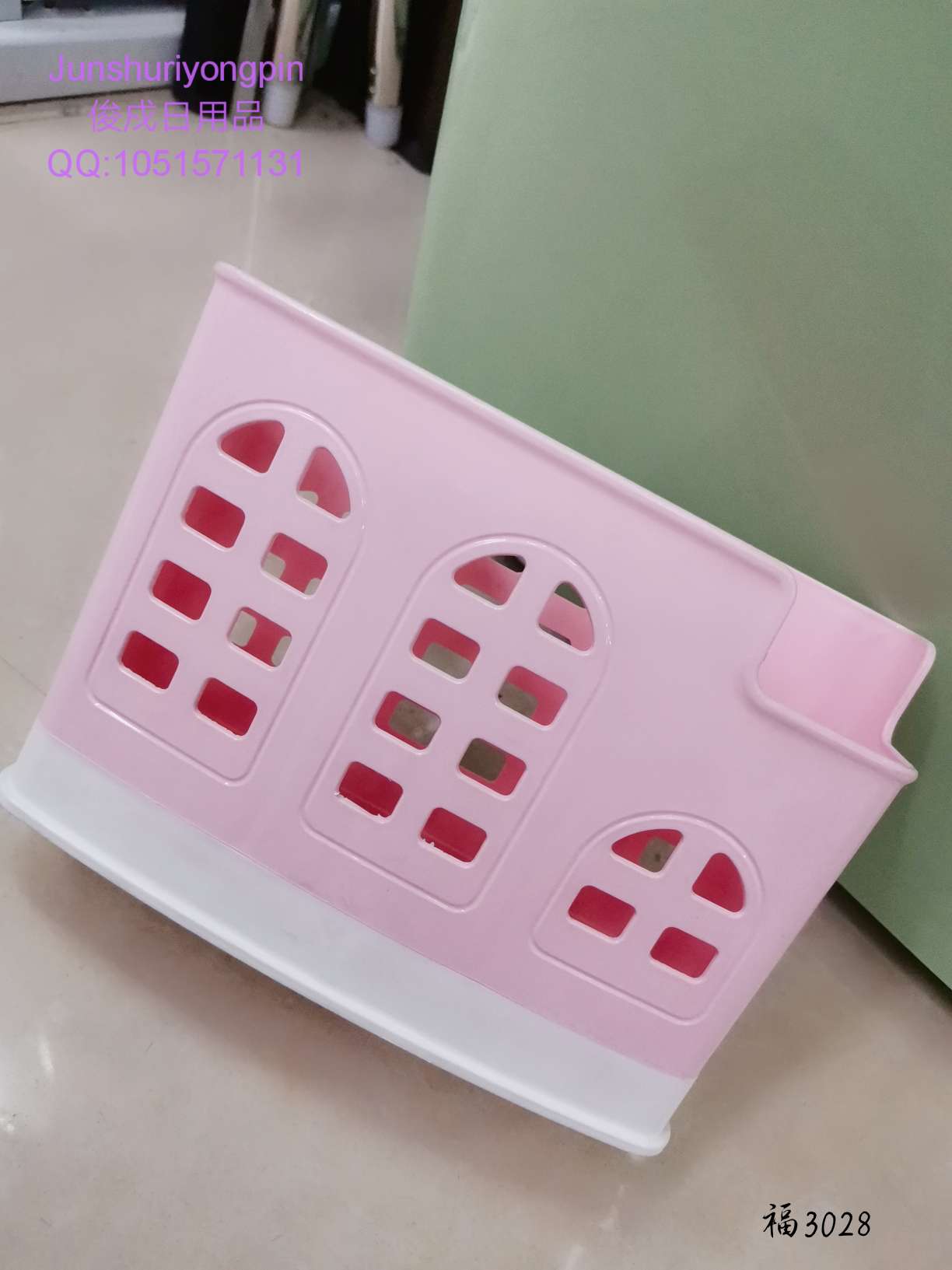 Pink chopsticks box