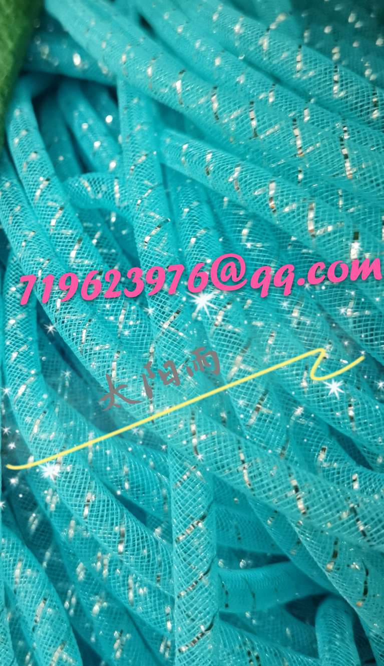 Fishbone nets skirt decorated with elastic yarn net 👗 support details Picture