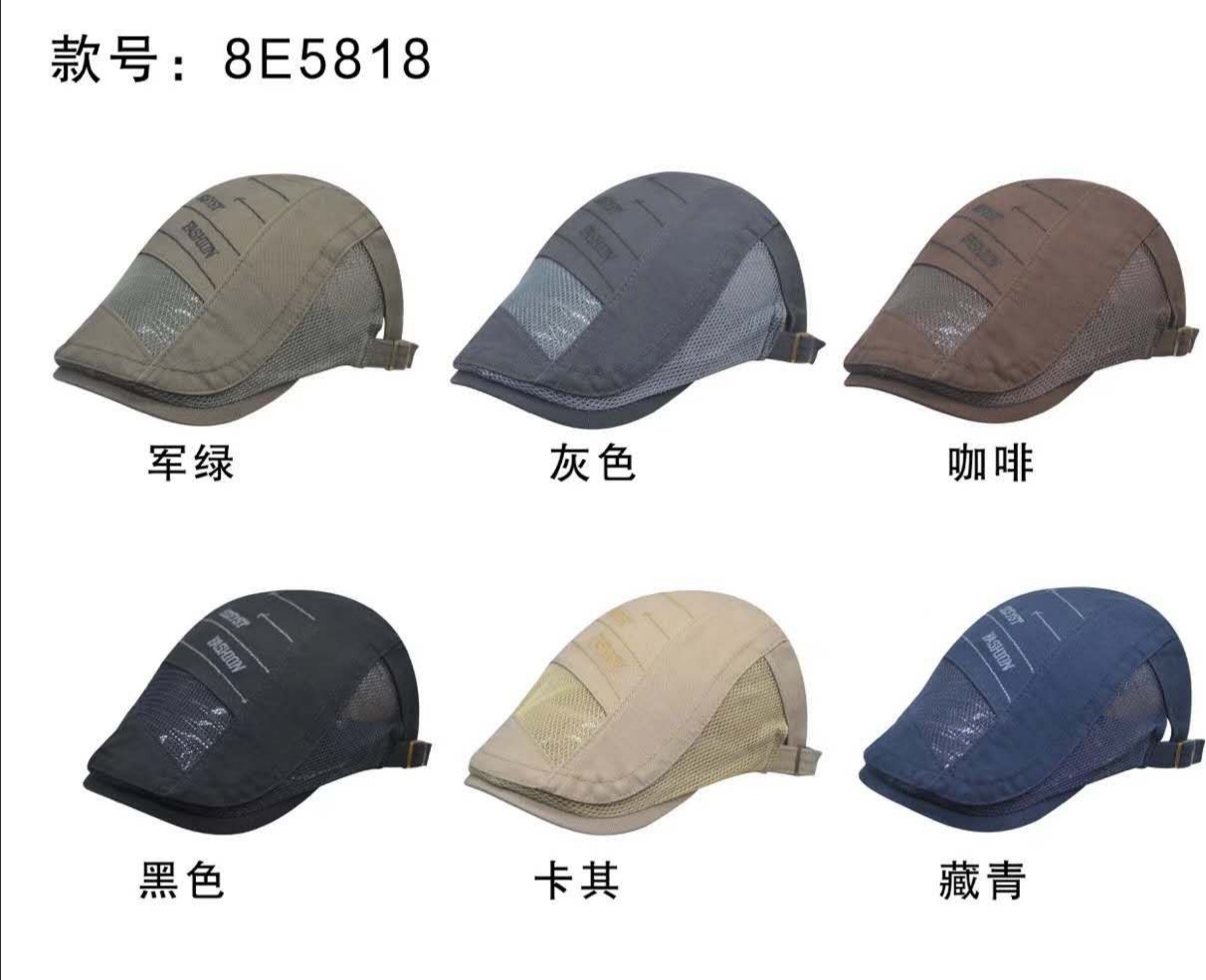 Mesh tongue cap thumbnail