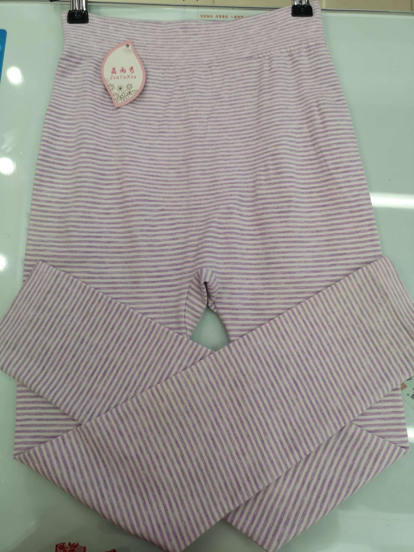 Colored Cotton Women's Pants Thermal Pants Purple Stripe