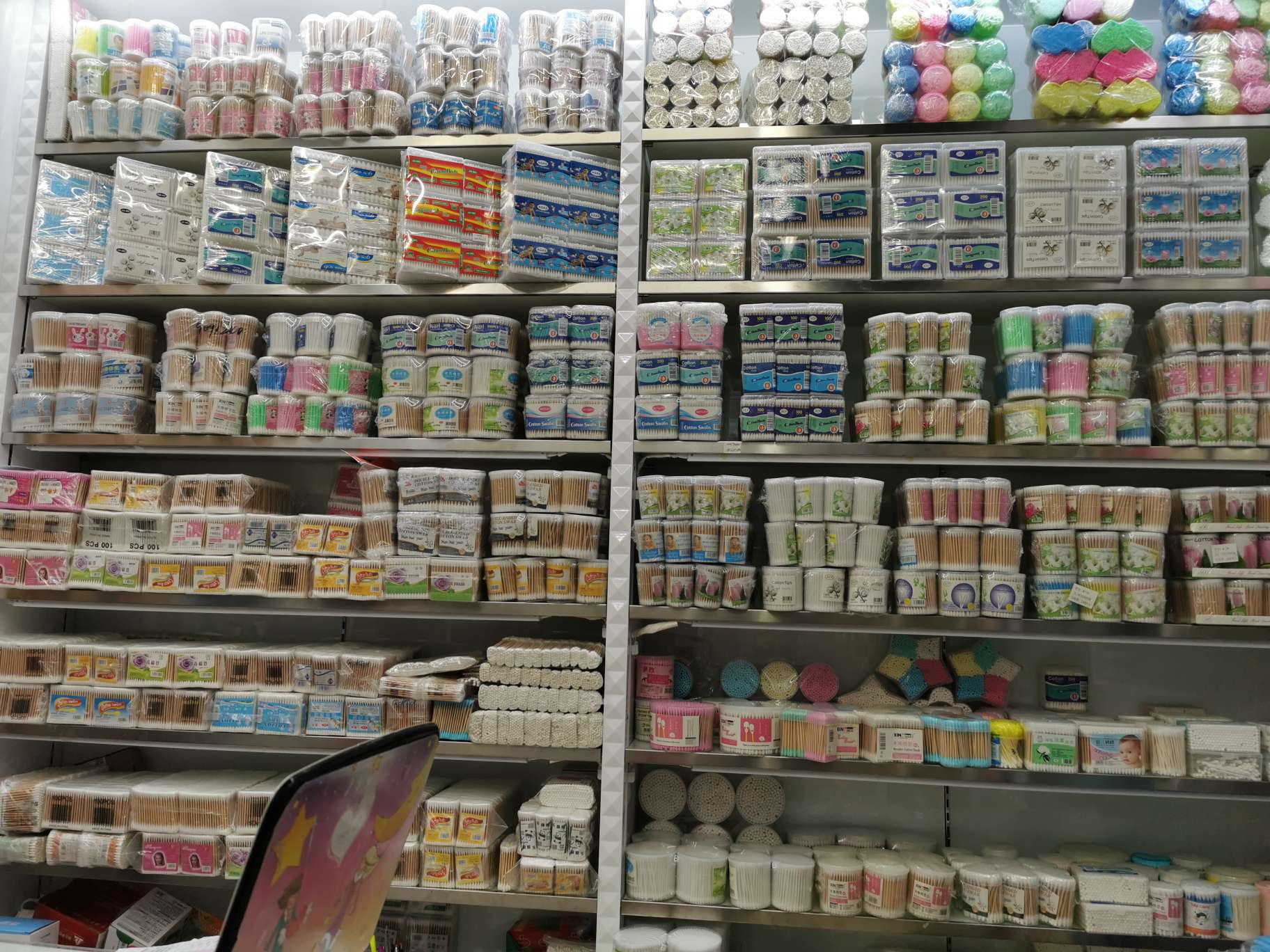 Pan 'an Chaocheng Daily Handicrafts Factory describe pic - 4