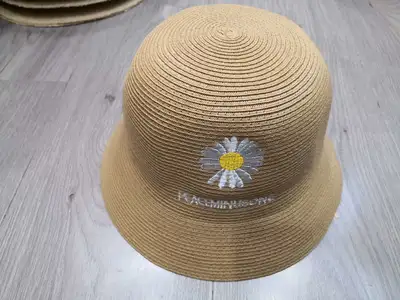 Korean Little Chrysanthemum Pendant Hat
