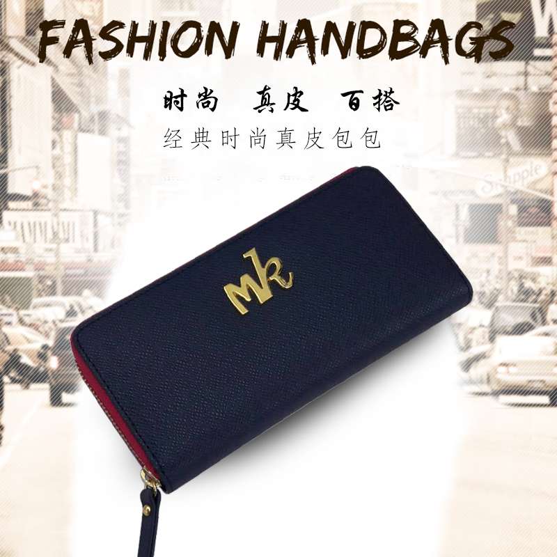 National trend MK women's genuine leather handbag
