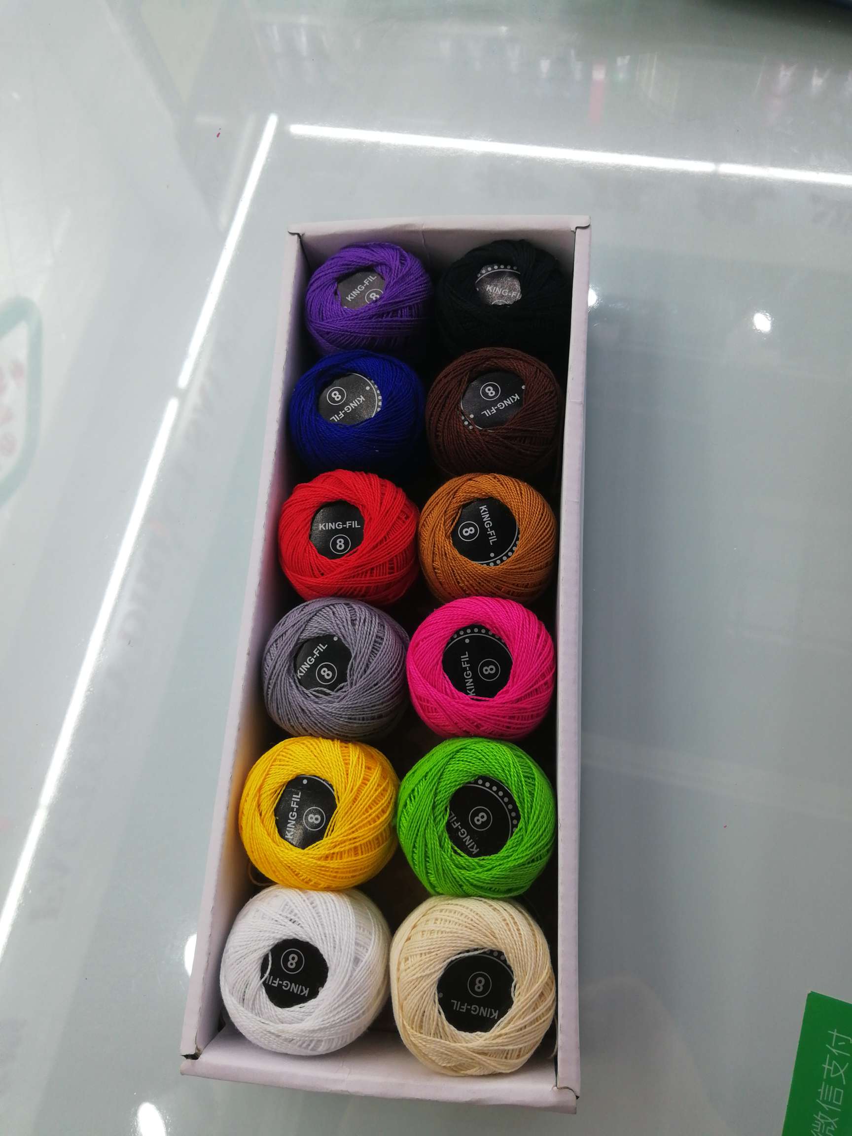 12色丝光棉球线