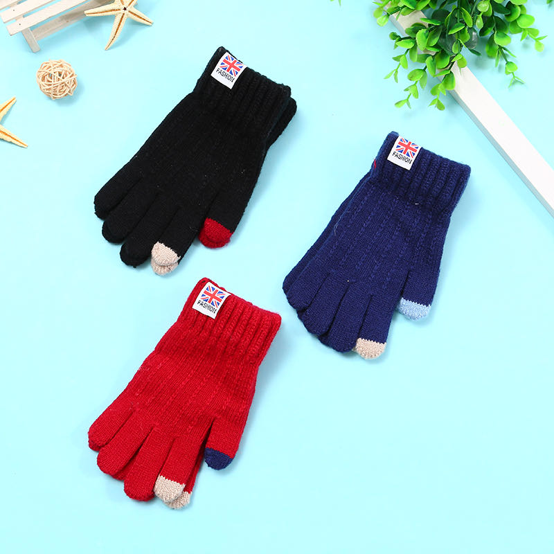 Children's gloves, door