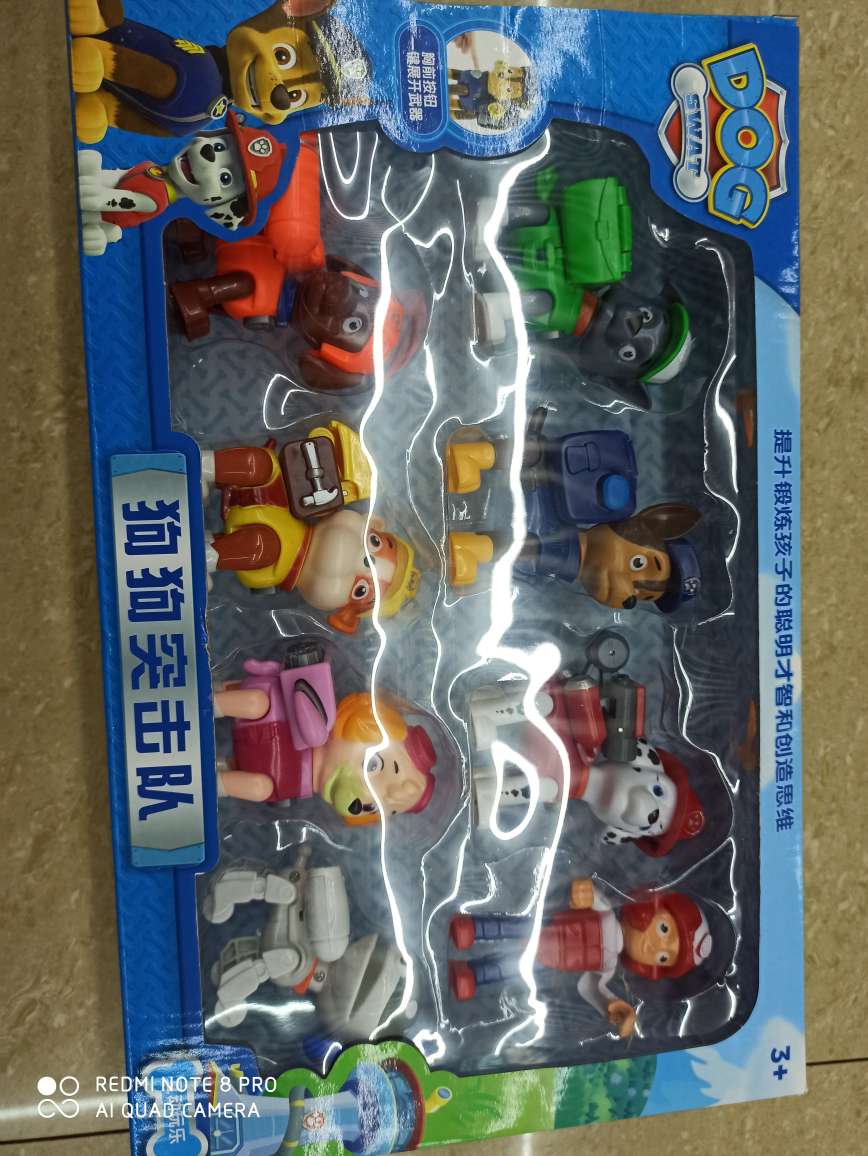 弹射狗狗详情图3