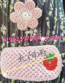 Elastic yarn net fishing net crafts accessories accessories