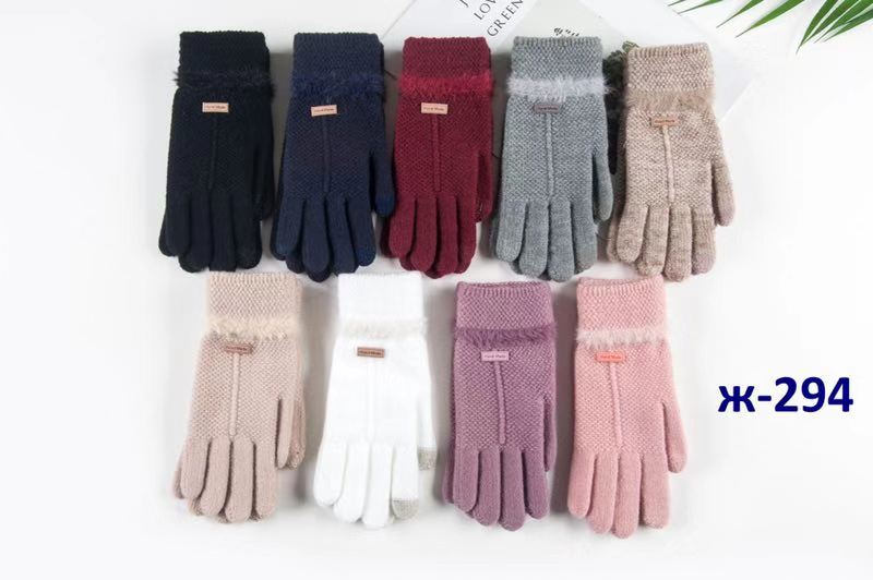 Full-finger labeled women's gloves