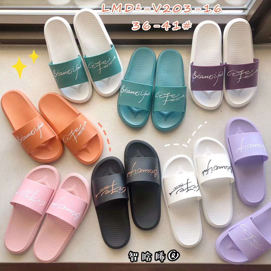 拖鞋/棉拖鞋/鞋子产品图