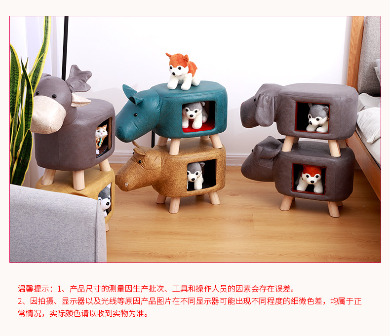 猫猫窝、笼实物图