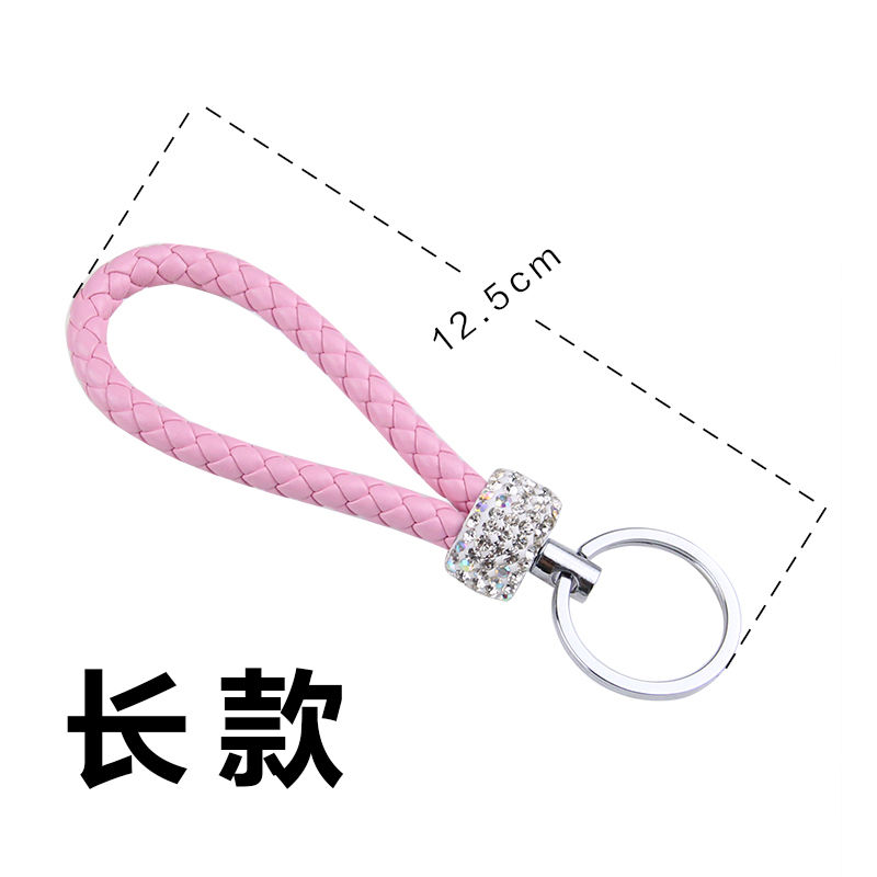 手工镶钻编织绳钥匙扣女可爱汽车钥匙挂件家用钥匙挂饰钥匙圈环详情图6