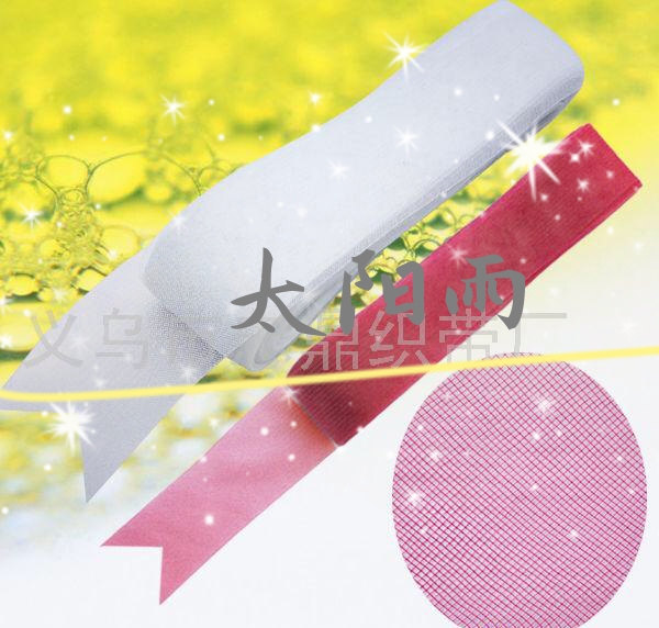 渔网 鱼骨 支撑  饰品头带白底实物图