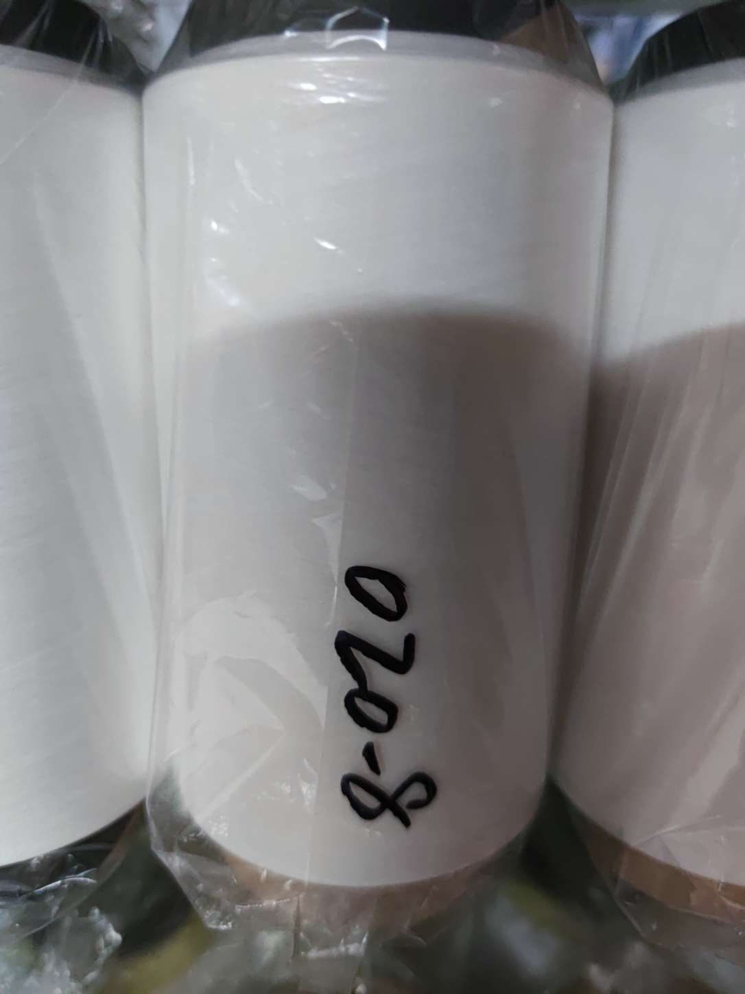 Wholesale factory direct sales of air-covered yarn white spandex polyester covered filament chemical fiber thread 020