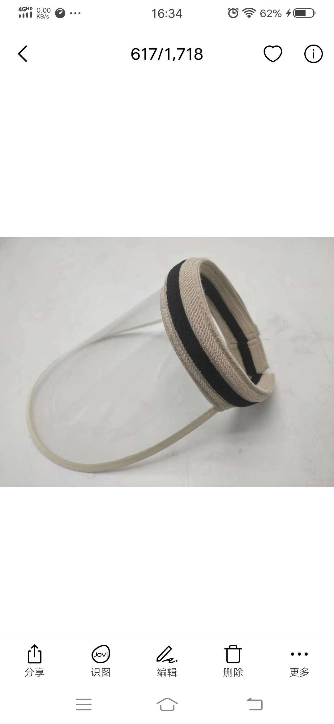 Epidemic prevention cap