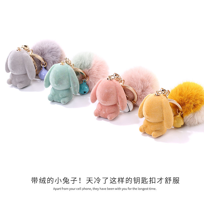 Little rabbit car keychain, cute plush bag, pendant, doll, figurine, accessory, girlish heart pendant, gift circle undefined