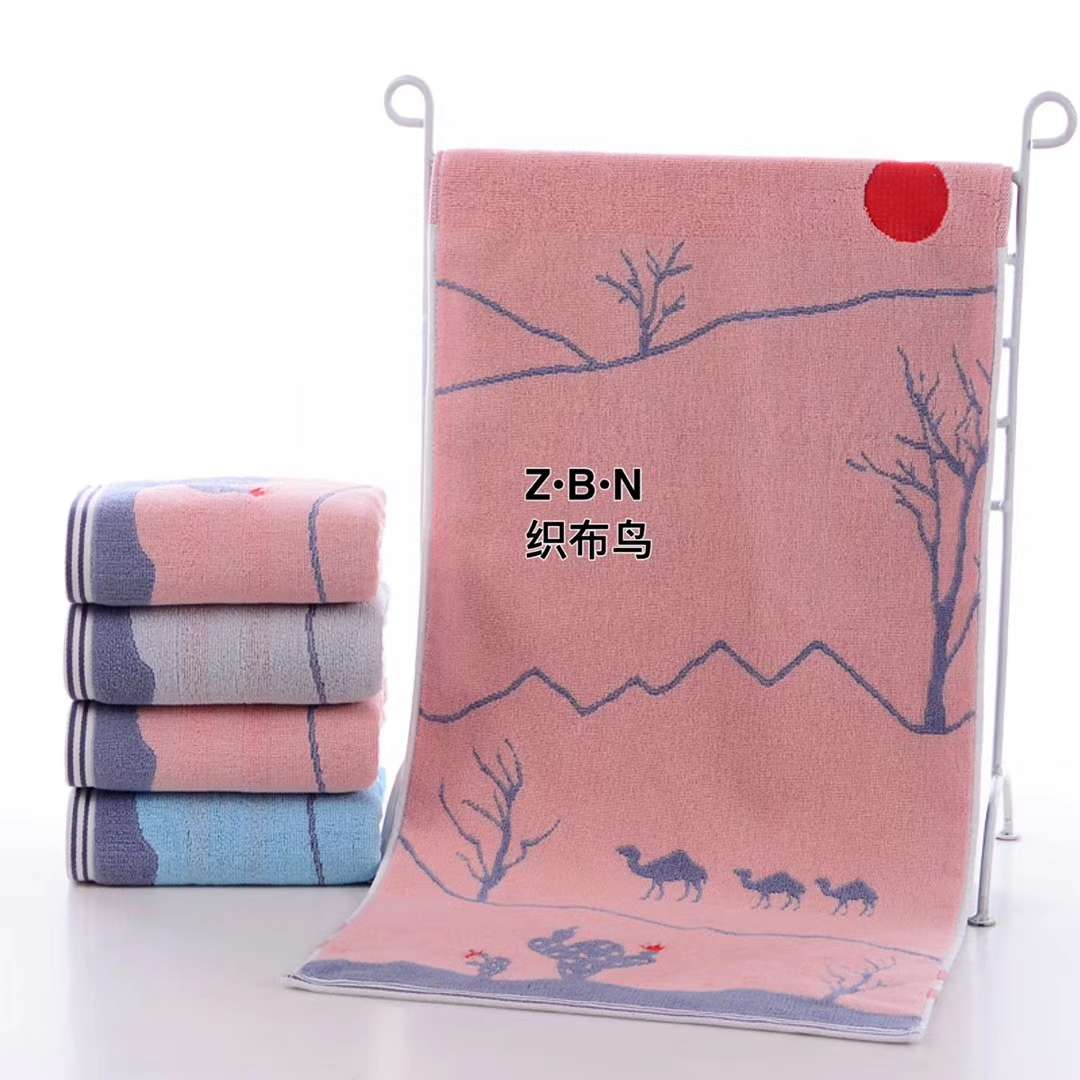 Colorful Star Desert Camel Towel Application Scenario