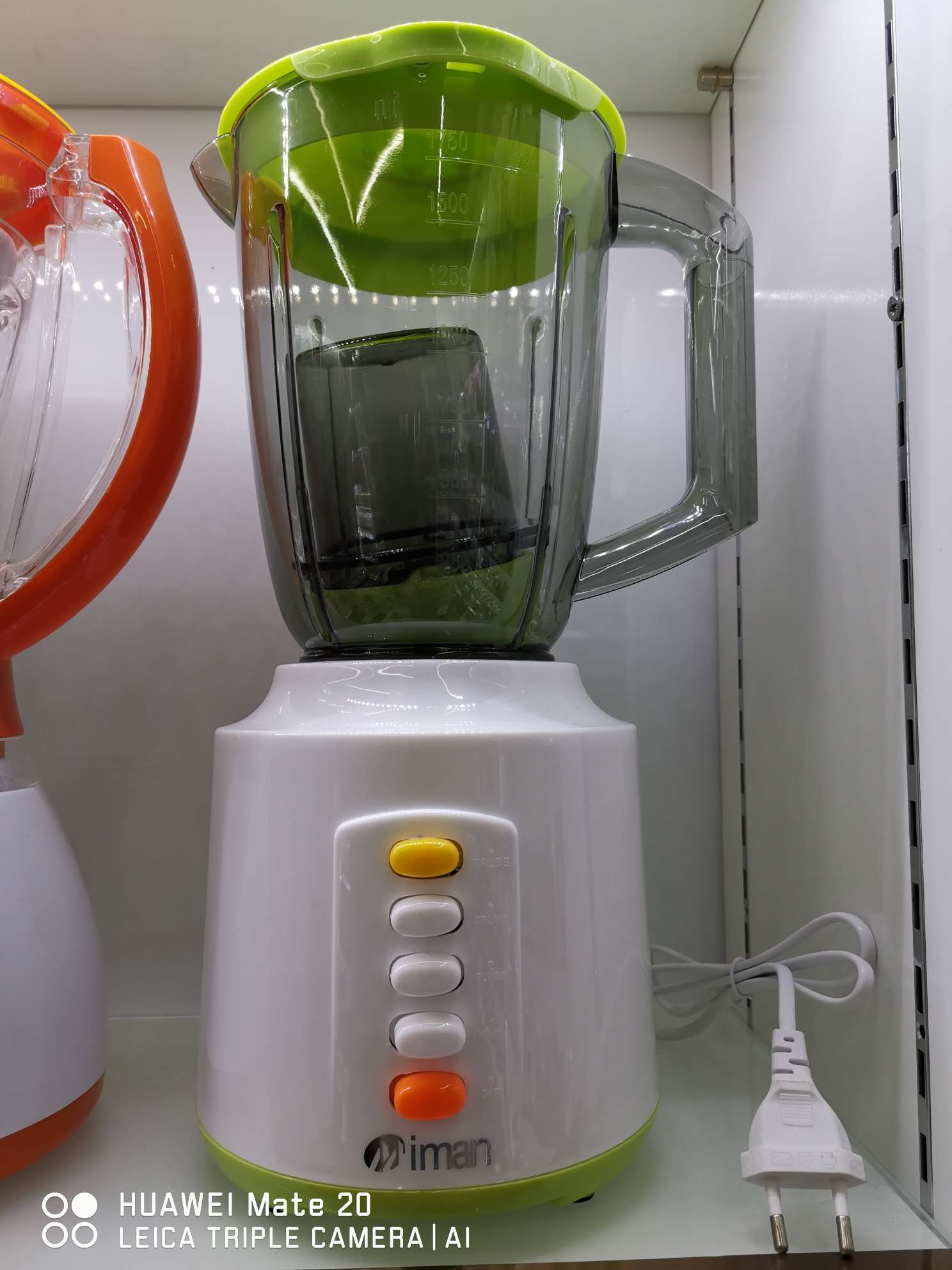 Blender mixer undefined