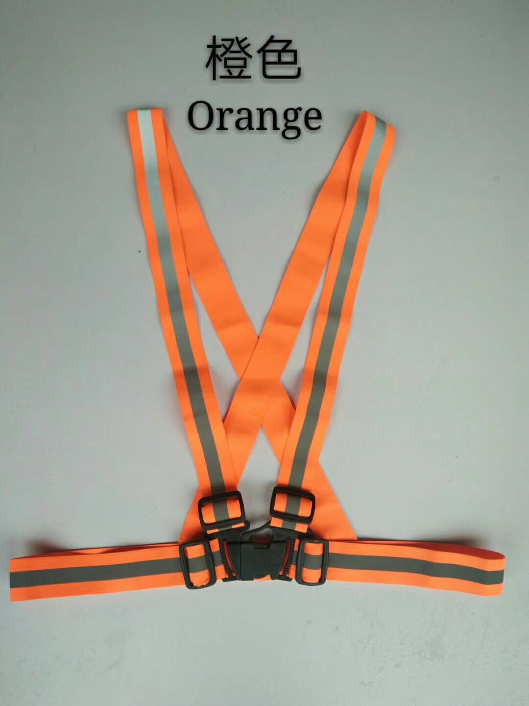 松紧带V反光背心详情图6