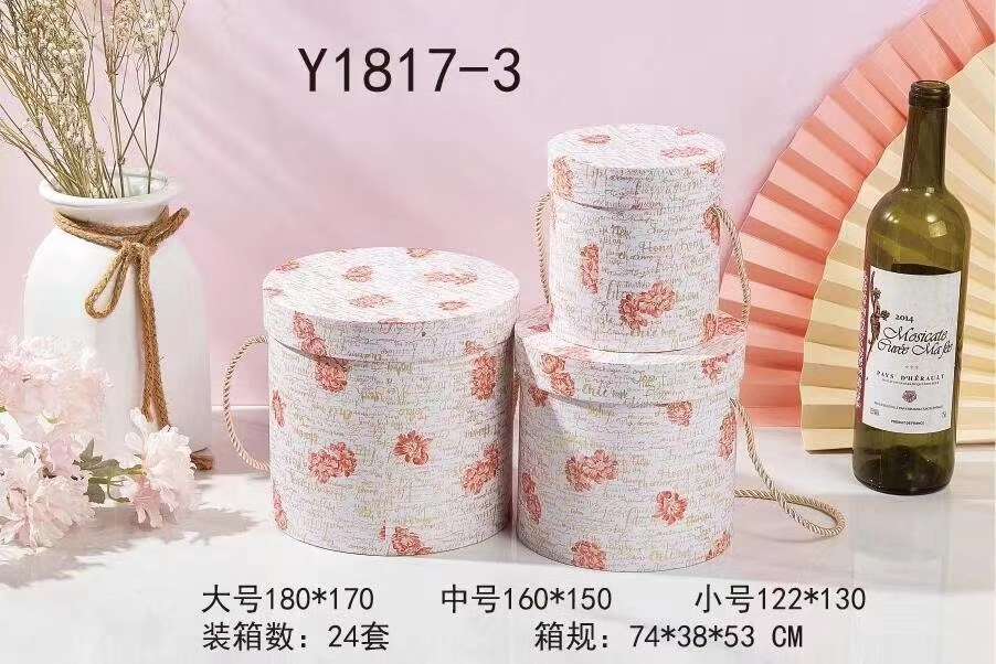 Spring Ling craft cylinder special paper printing three-piece set handicrafts home decoration supplies 2 thumbnail