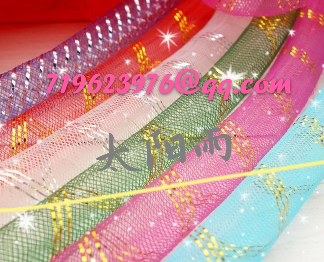 Fishbone elastic tube fishing net wedding dress supplies