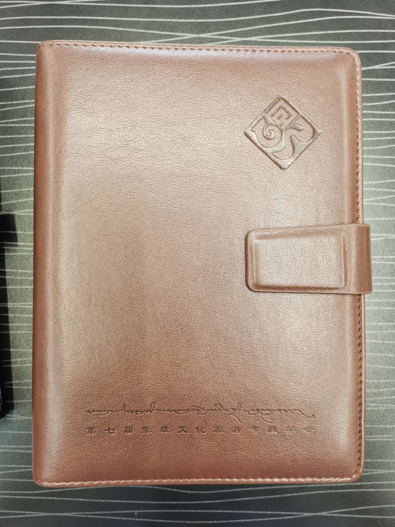 Business notebook Office supplies PU loose-leaf multifunctional manual Meeting notebook gift notebook notepad diary book thumbnail