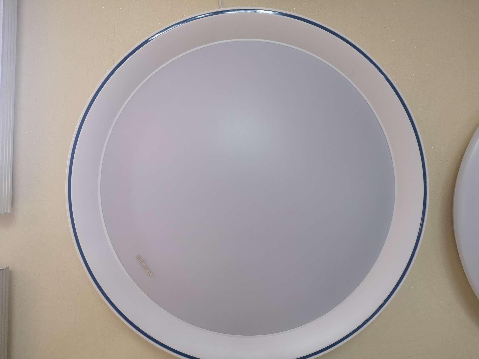 Xiaobai Item Picture