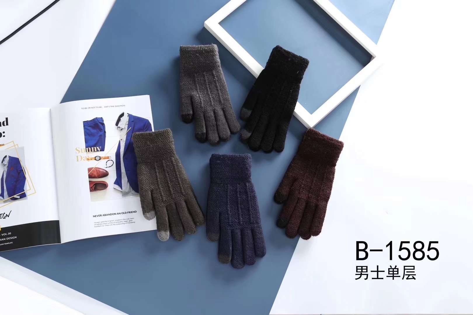 Men's full-finger gloves