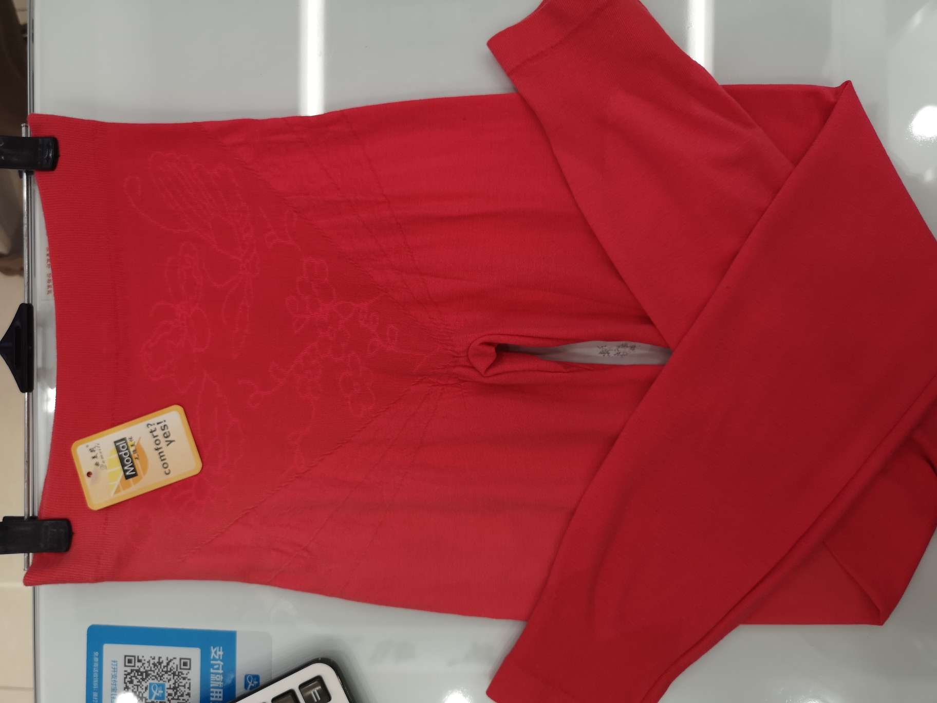 Modal Thermal Pants Ladies Sunset Red