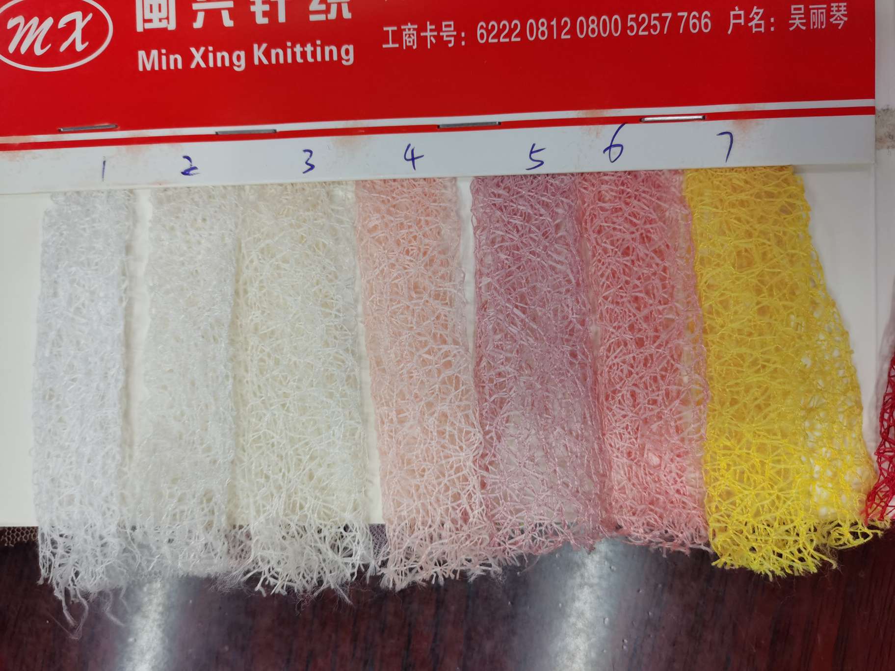 Fabric for random web clothing accessories and handicrafts details Picture