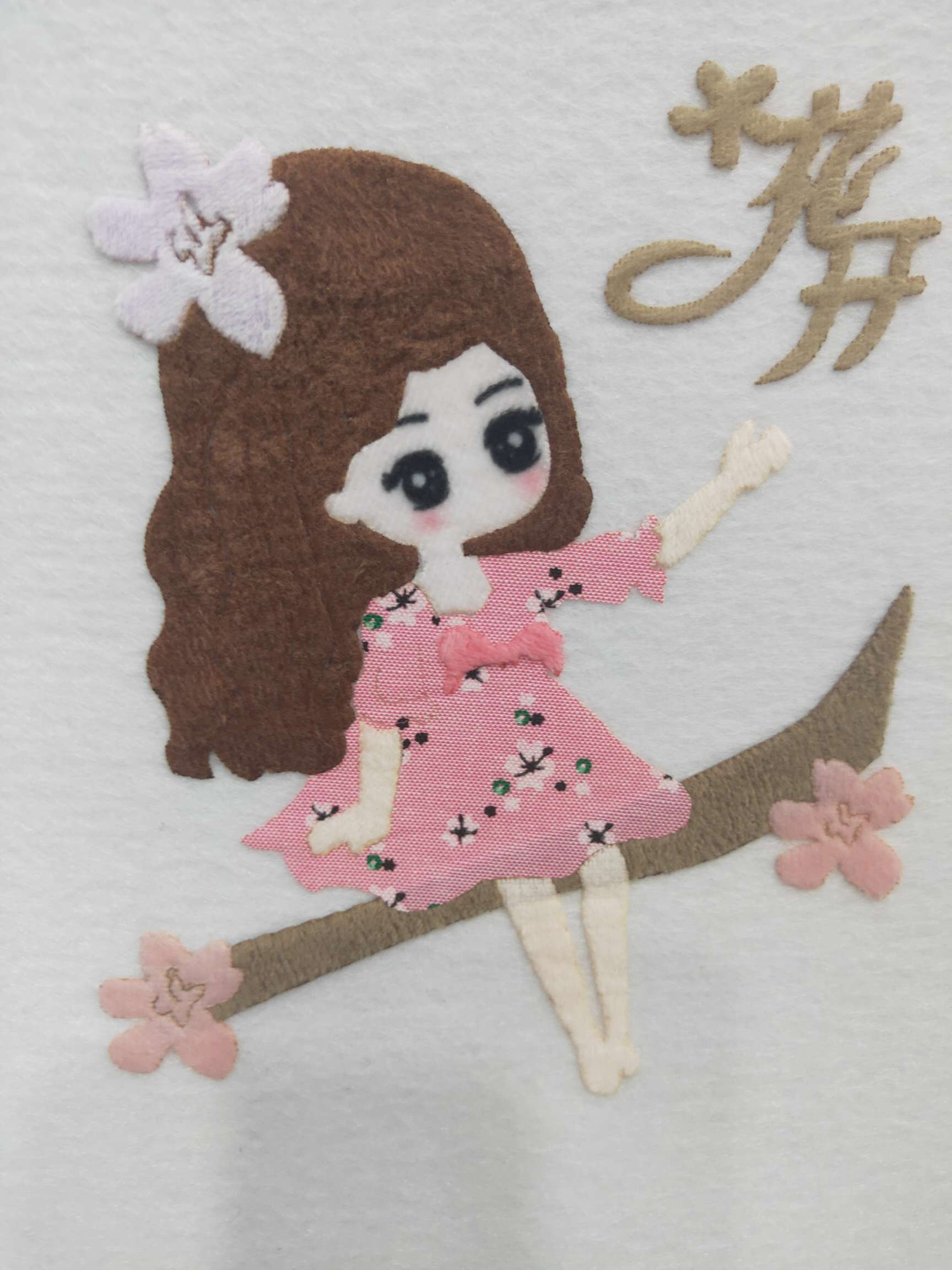 花开女孩服装卡通图案热斯烫图烫画批发定制毛巾浴巾帽子抱枕烫画