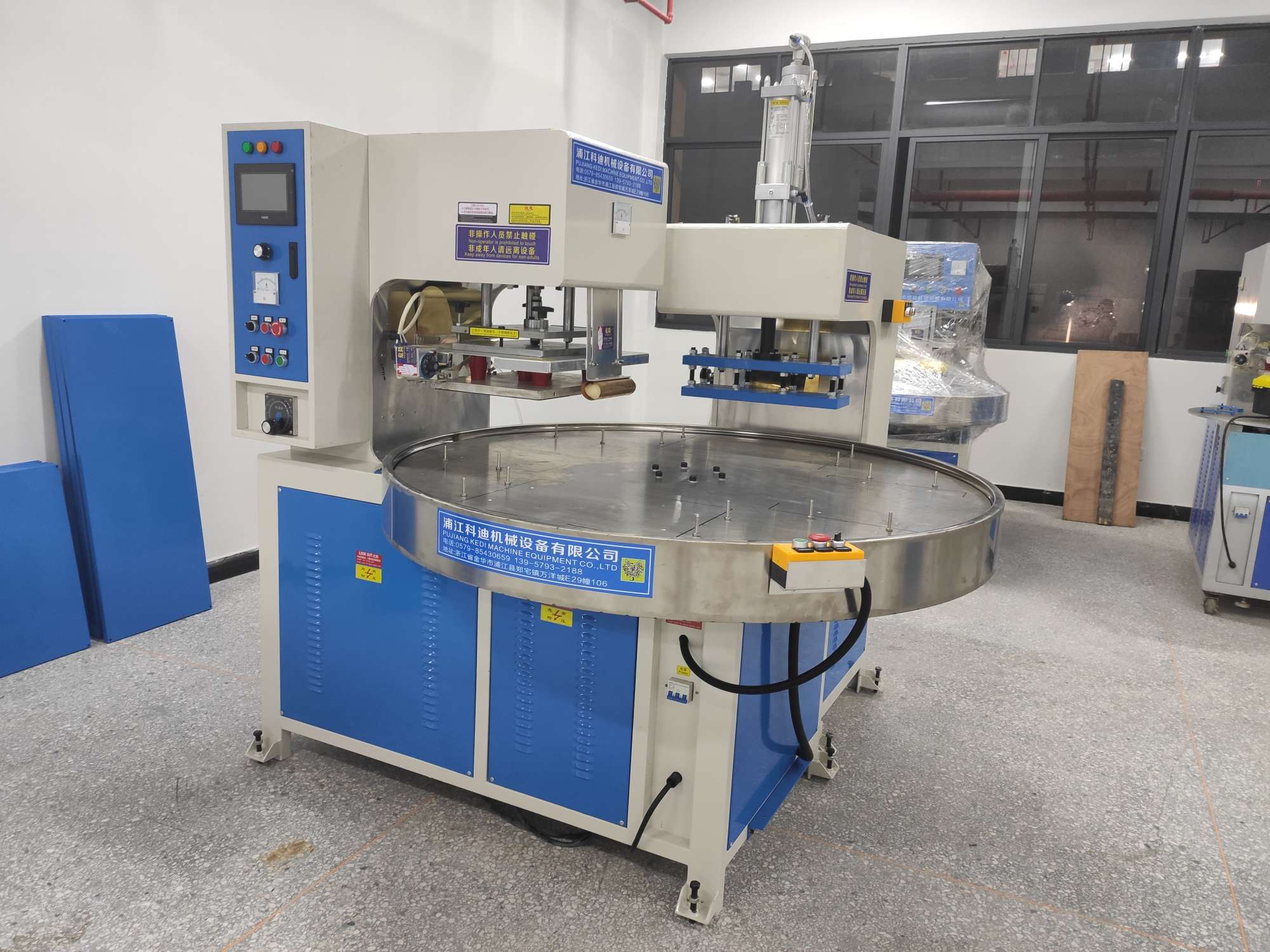 High-frequency plastic welding double blister machine, blister packaging machine Specification image