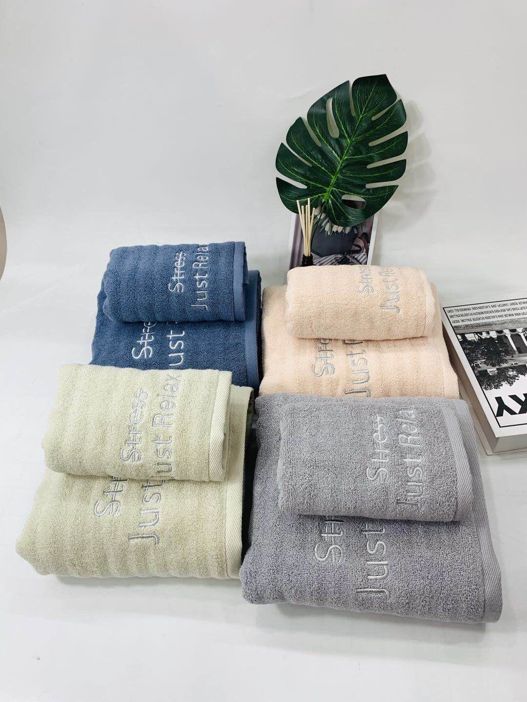 Embroidered thread letter plain towel, soft and comfortable towel