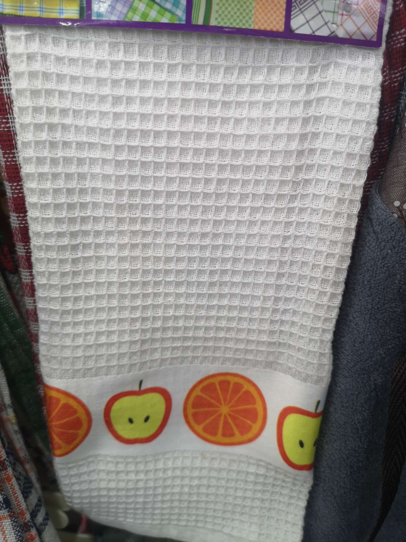 Dishwashing towel absorbent towel dishwashing cloth wholesale sales factory direct sales full figure