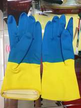 蓝黄双色家用手套