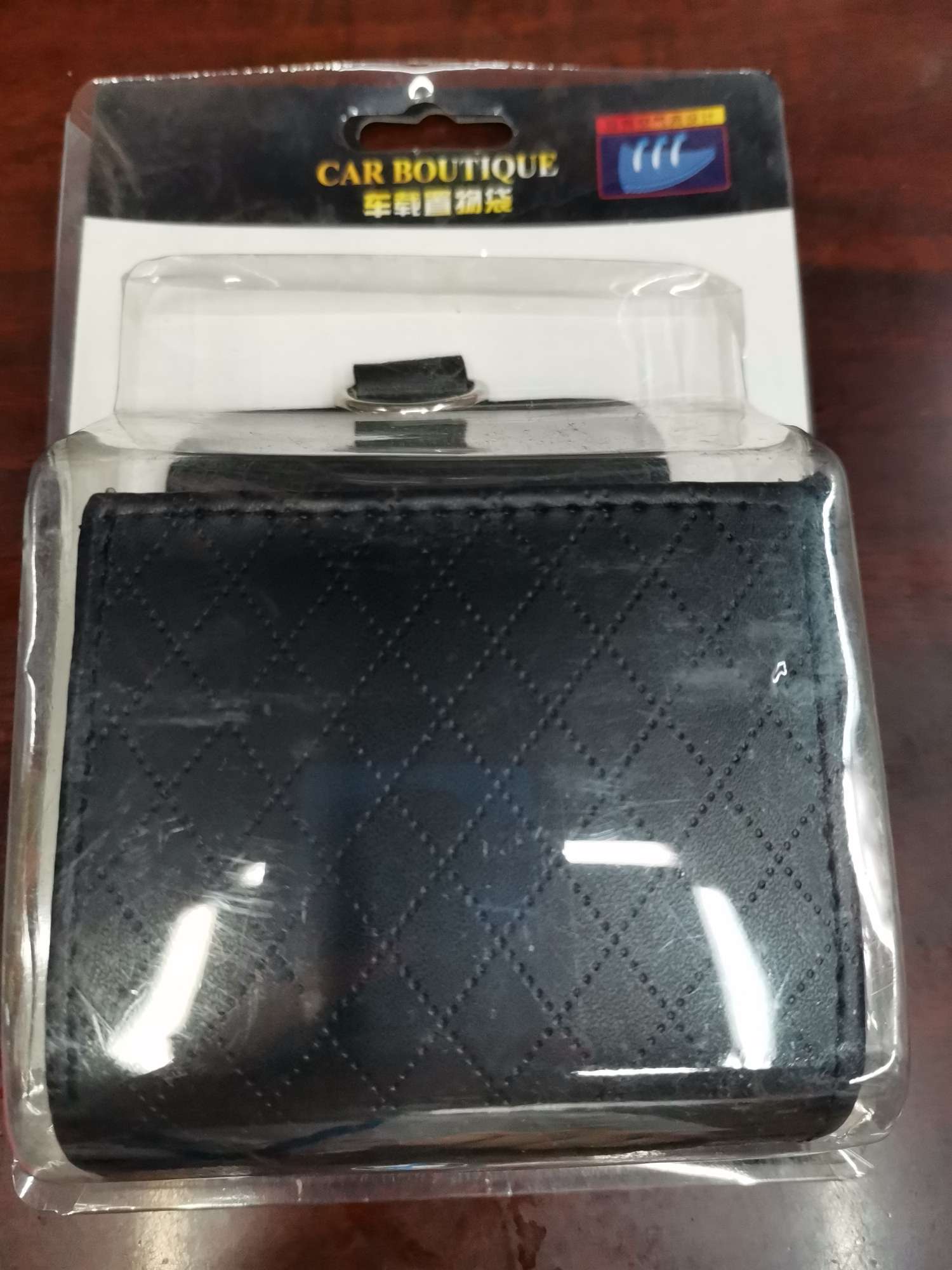 汽车车载置物戴