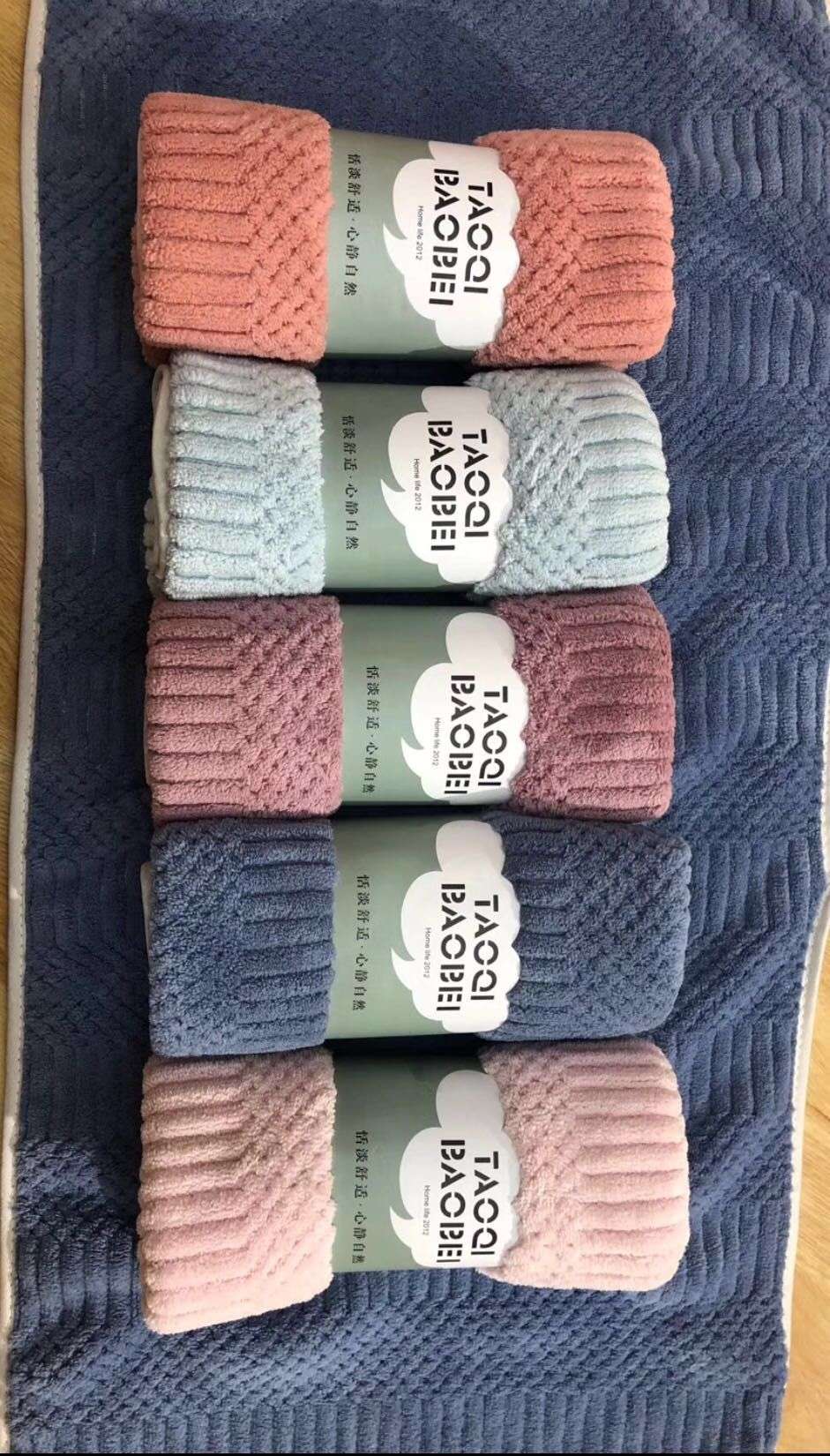 Honeycomb grid coral velvet dark towel, absorbent, breathable, super soft multi-purpose towel
